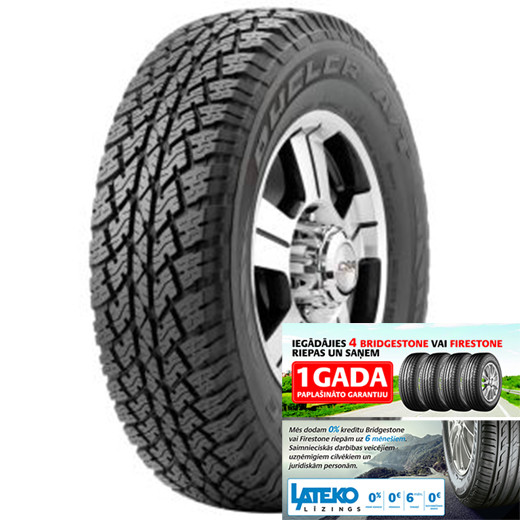 Bridgestone DUELER A/T 693III