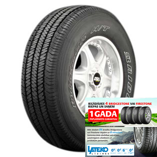 Bridgestone DUELER H/T 684 II