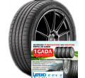 Bridgestone POTENZA S005